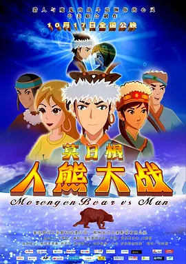 国产精品一区不卡
