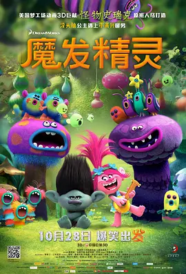 欧美肥胖老太xxx
