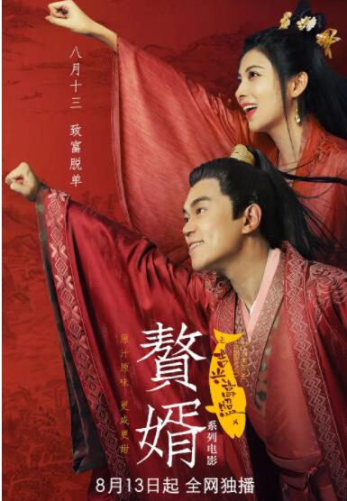 调教室虐调教h打开腿夹乳夹