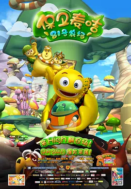 亚洲国产精品第一区二区三区