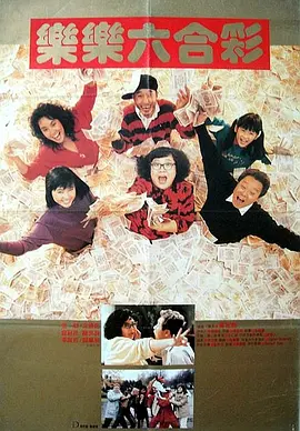 乱爱性全过程