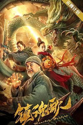 福利片导航