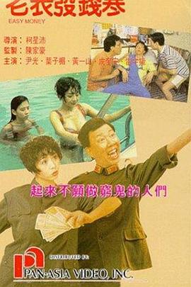 亚洲国产综合精品中文字幕