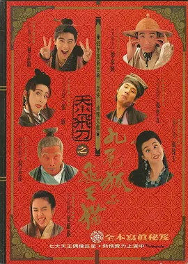 樱桃视频在线看