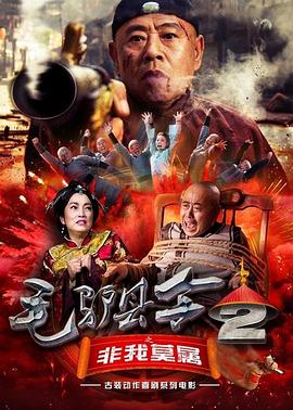 成人自拍网
