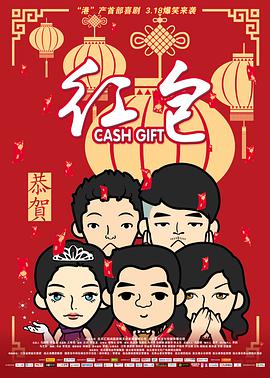 色妞在线影院色