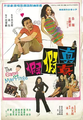 国产好色先生tv