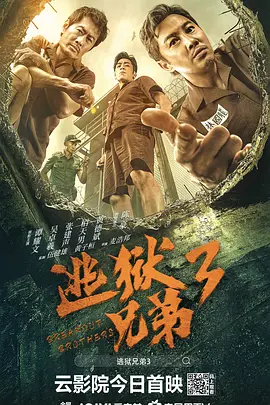 男女啪啪免费观看网站