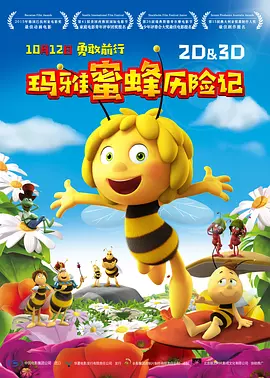 国产黄色片在线播放
