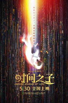 好色妈妈