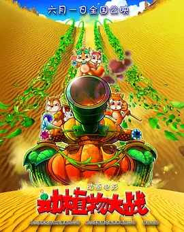 最新日本免费一区二区三区中文