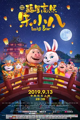 国产白丝精品91爽爽久久