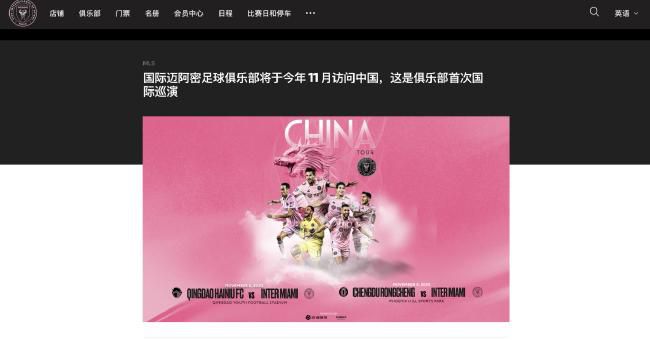 亚洲乱码中文