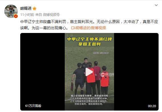 《杨贵妃淫史》三级