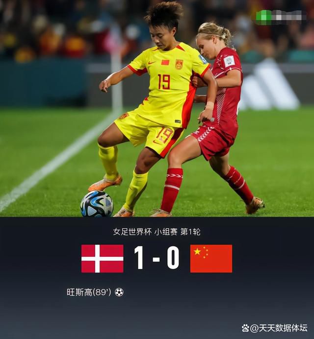 沐浴的不伦爱情