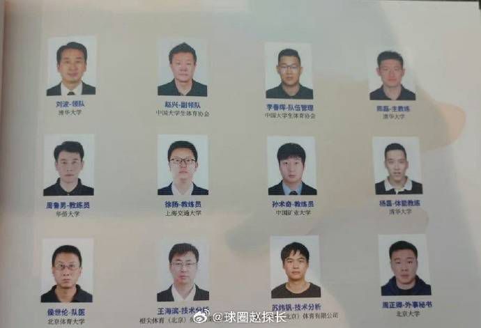 freexxx性中国