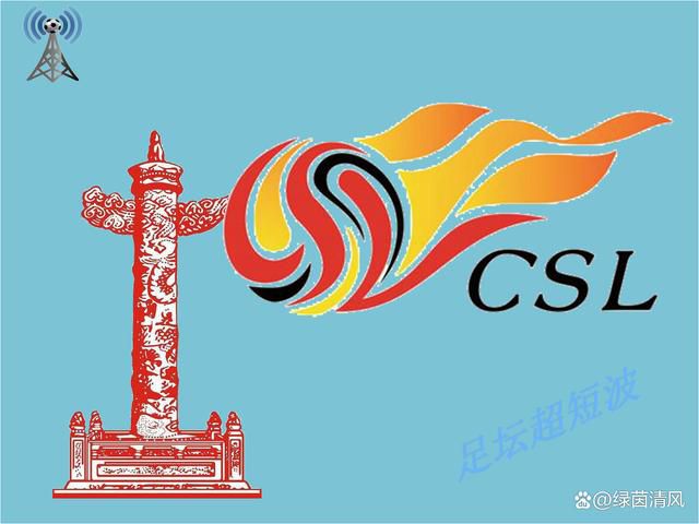 二区三区在线视频