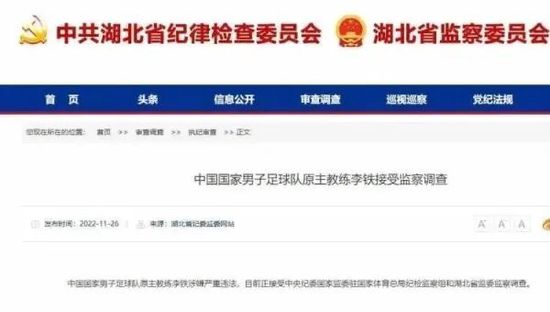 鲁鲁