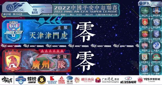 免费午夜在线视频