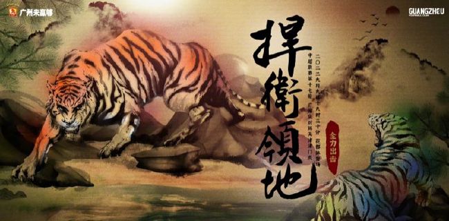 午夜电影一区