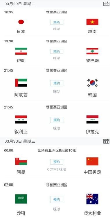 国产精选一区二区