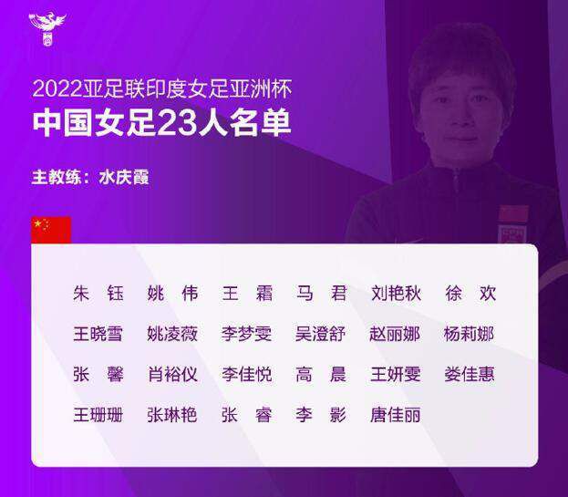 家访的女老师