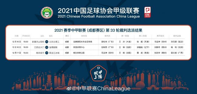 虚假的热情