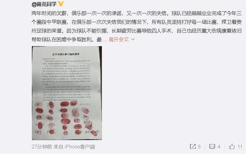 国产精品视频不卡