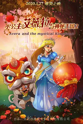 女仆扒开给客人玩