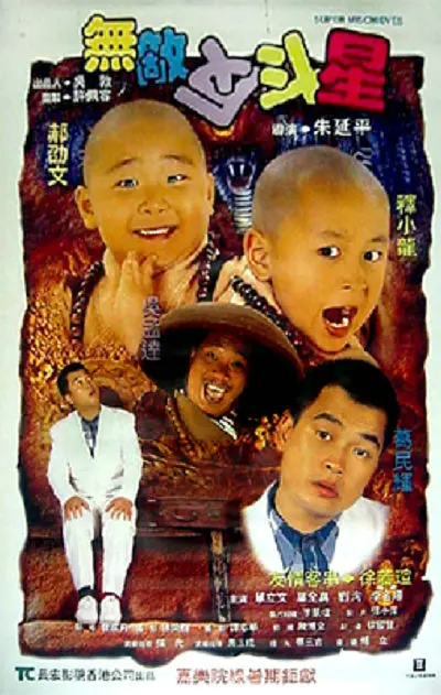 日本污视频在线观看