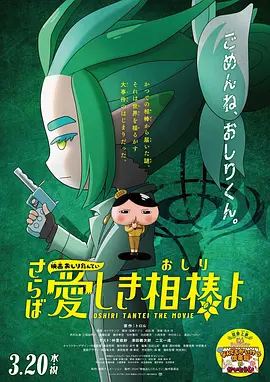 韩日精品视频