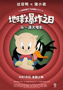 久久精品国内一区二区三区