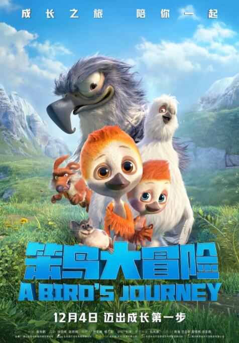 《艳女伦交》未删减版在线观看