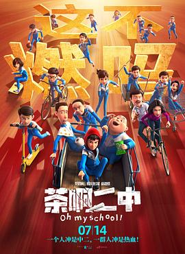 丝瓜草莓视频