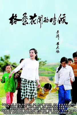 久久久99精品免费观看精品