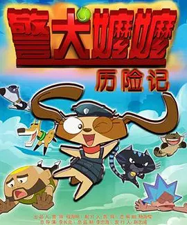 久久精品国产一区二区三区