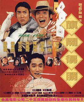 国内精品久久久久影院一蜜桃