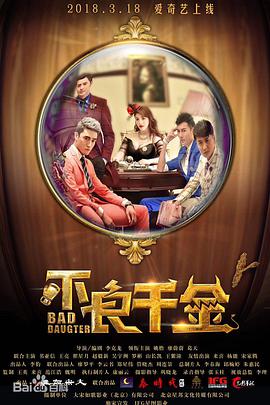 色婷婷中文网