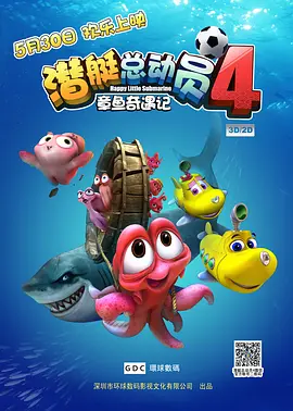 果冻传媒91制片厂何苗播放