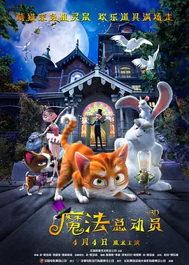成人俱乐部