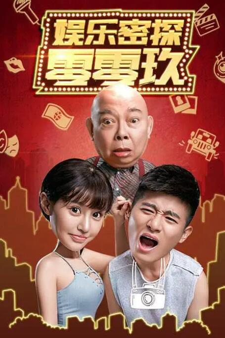 年轻妈妈的宿舍