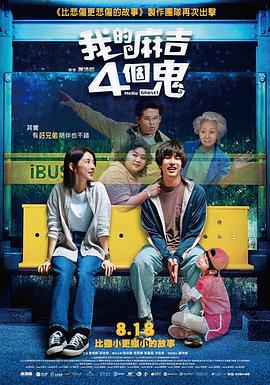 邻家姐姐