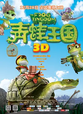 小湿妹资源