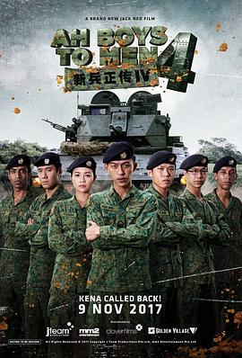 成人在线观看免费完整版
