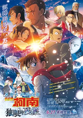 先锋av资源吧