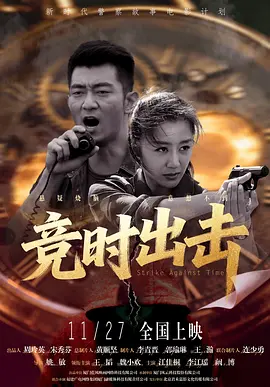 免费国产福利