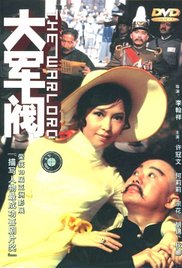 欧美日韩高清在线一区