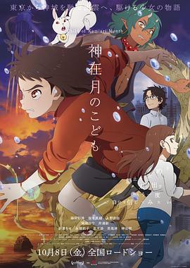 日韩成人精品视频