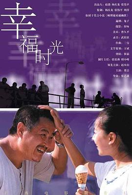 久草中文字
