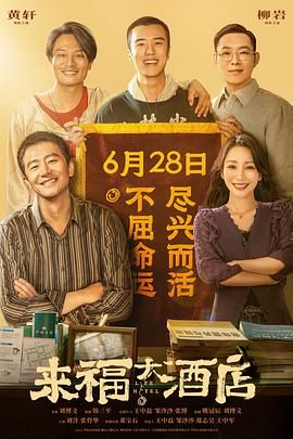 欧美成人特黄级毛片